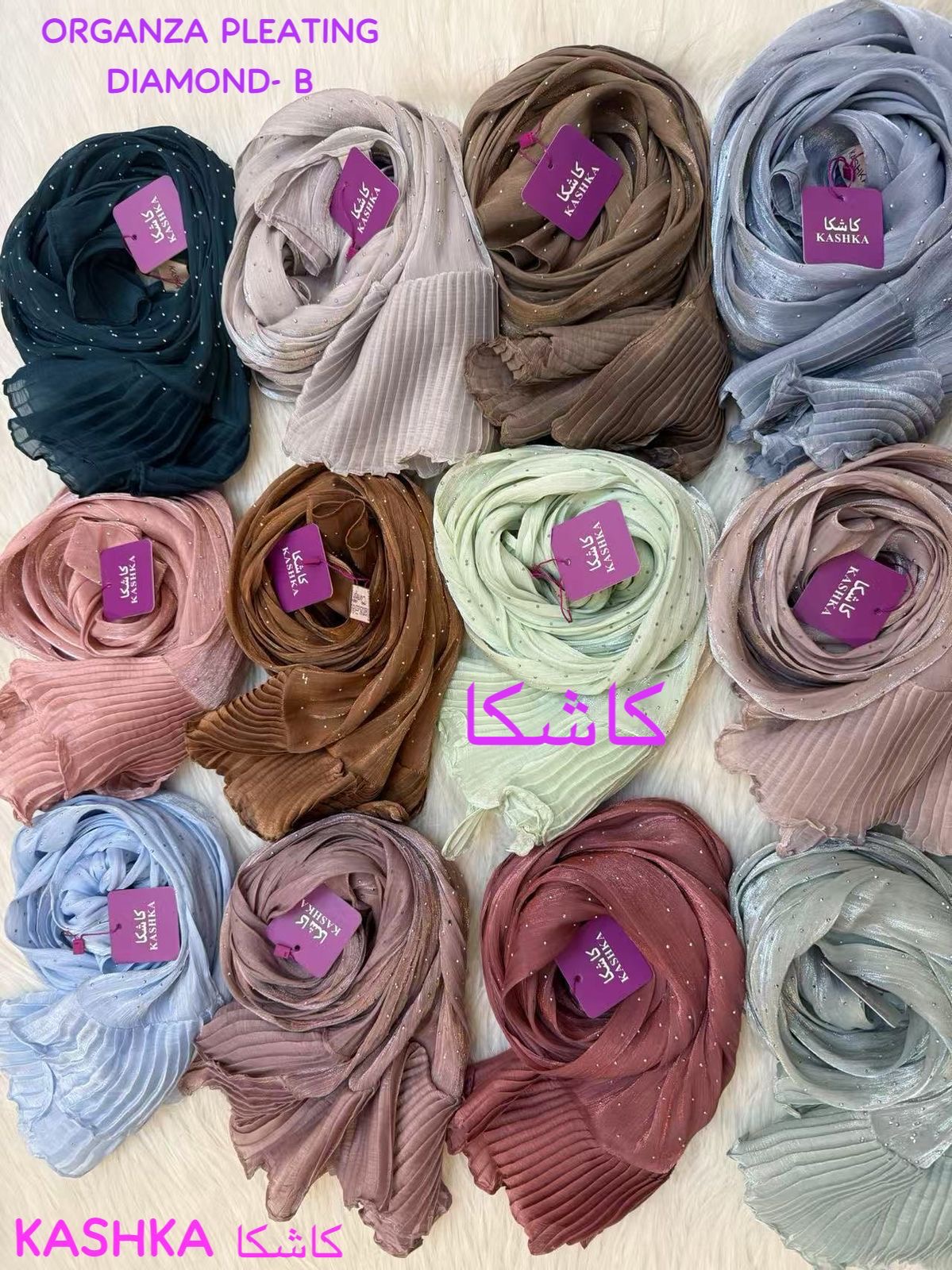   Wholesale Hashim Exim