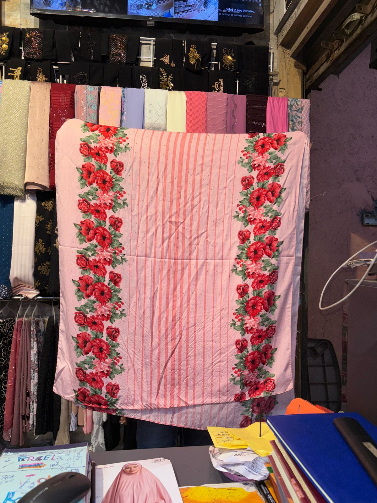   Wholesale Hashim Exim