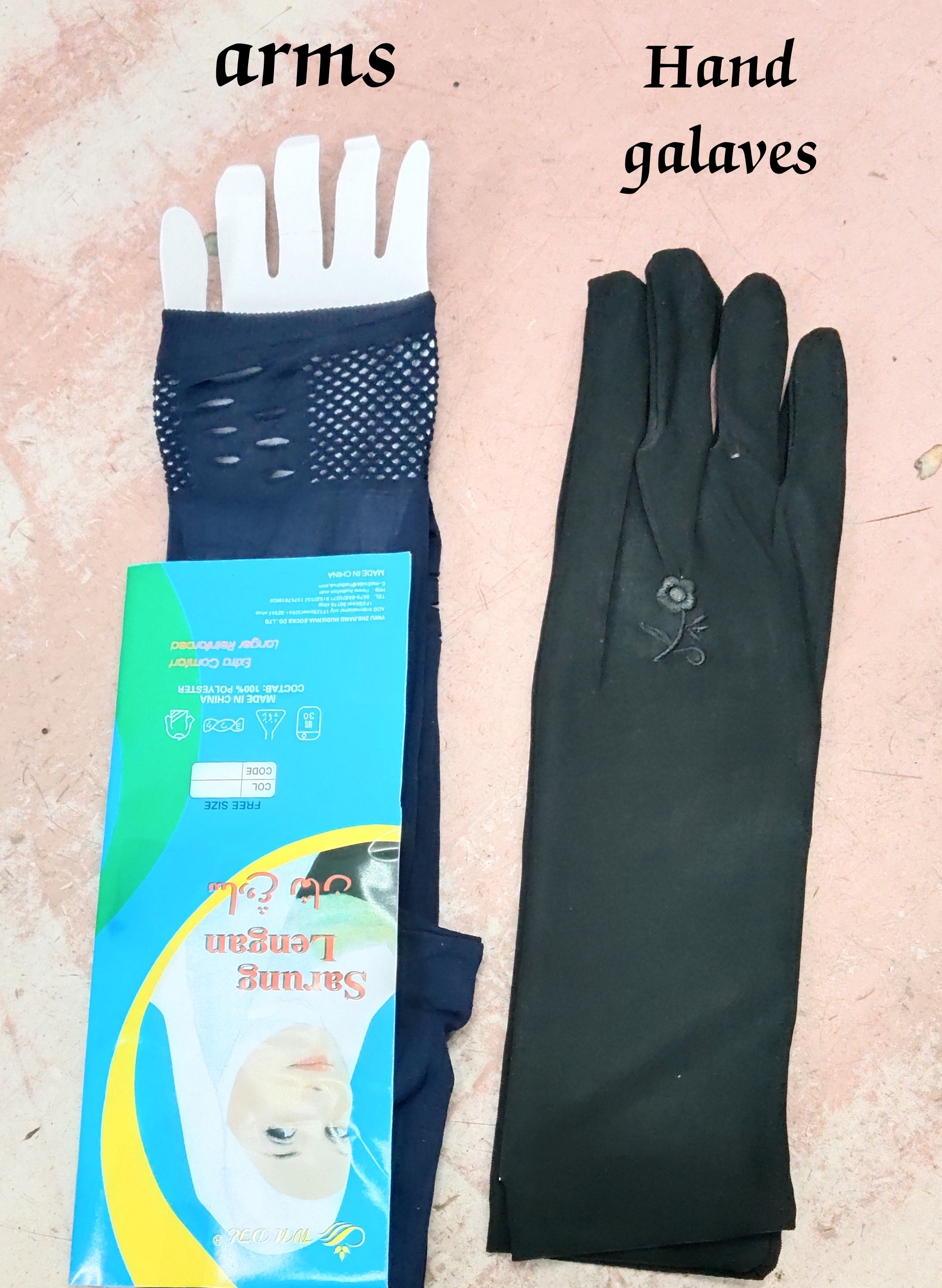  Wholesale Hashim Exim